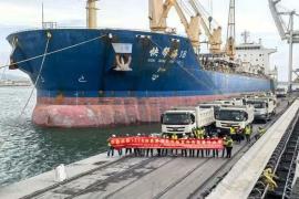 Annaba Port received a Major shipment intended to support the construction works on the section linking Bouchegouf and Drea.