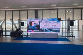 Rencontre avec les opérateurs économiques activant au sein du Port d’Annaba